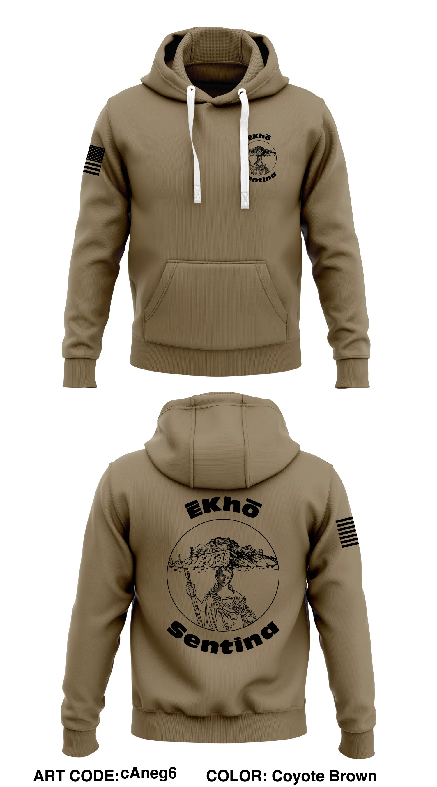 75th Sentinels  Store 1  Core Men's Hooded Performance Sweatshirt - cAneg6