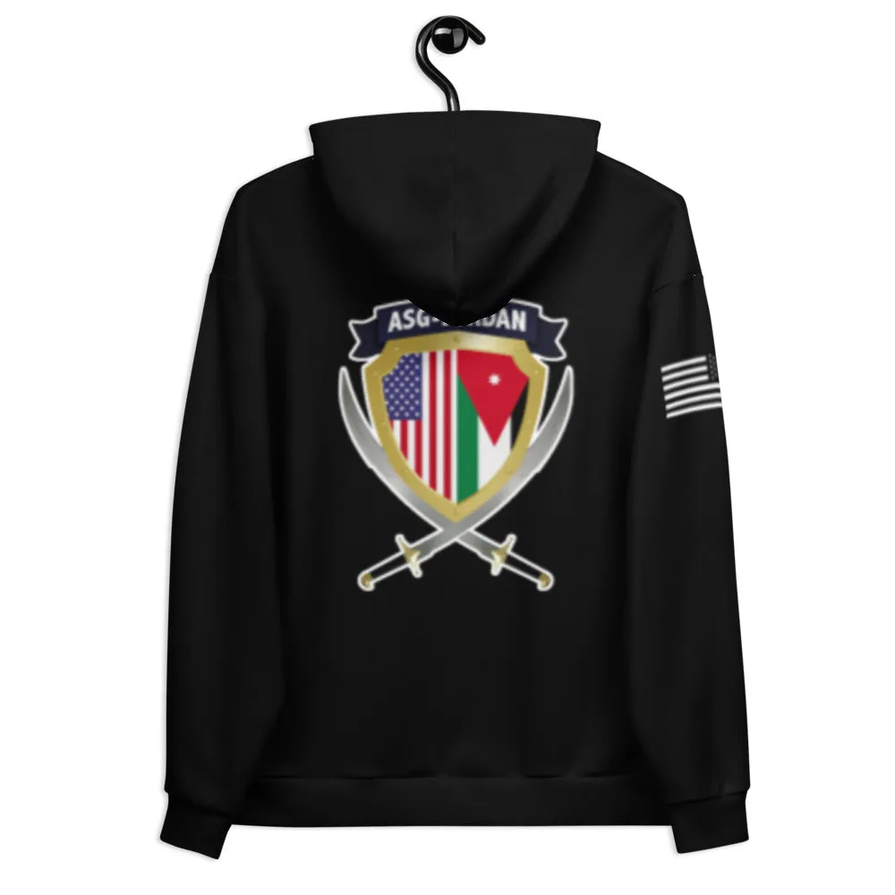 C Co 319th ESB Store 1  Core Men's Hooded Performance Sweatshirt - uvMcFV