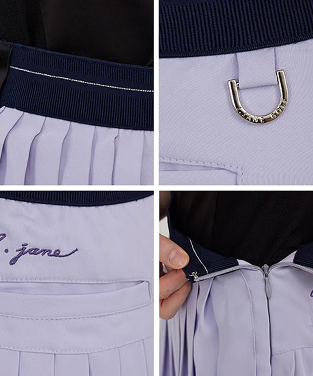 J.Jane Unbalanced Slit Band Skirt - Lavender