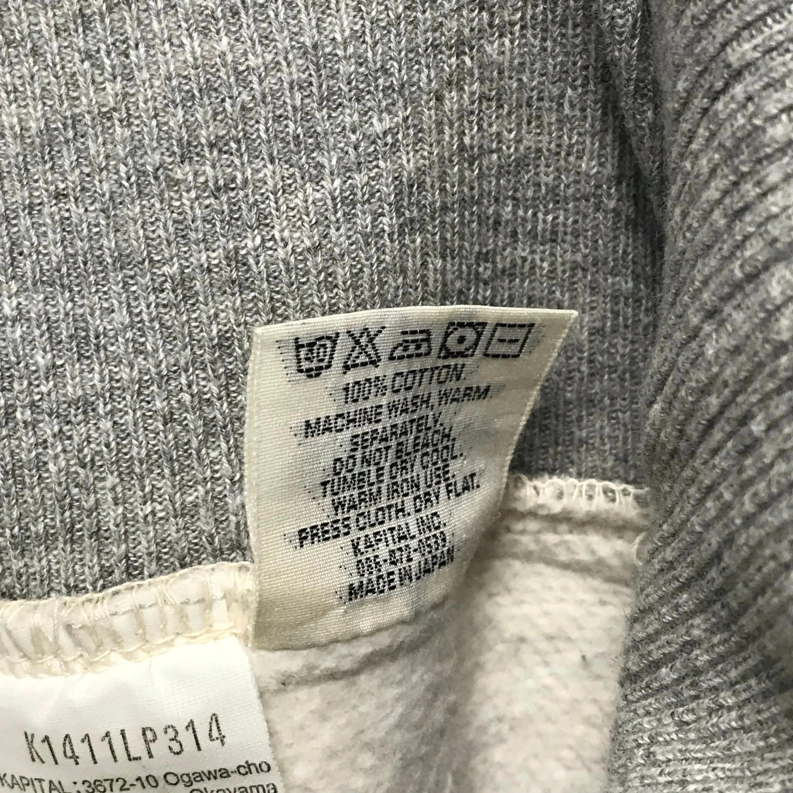[L] Kapital Side Pocket Sweat Pants Grey