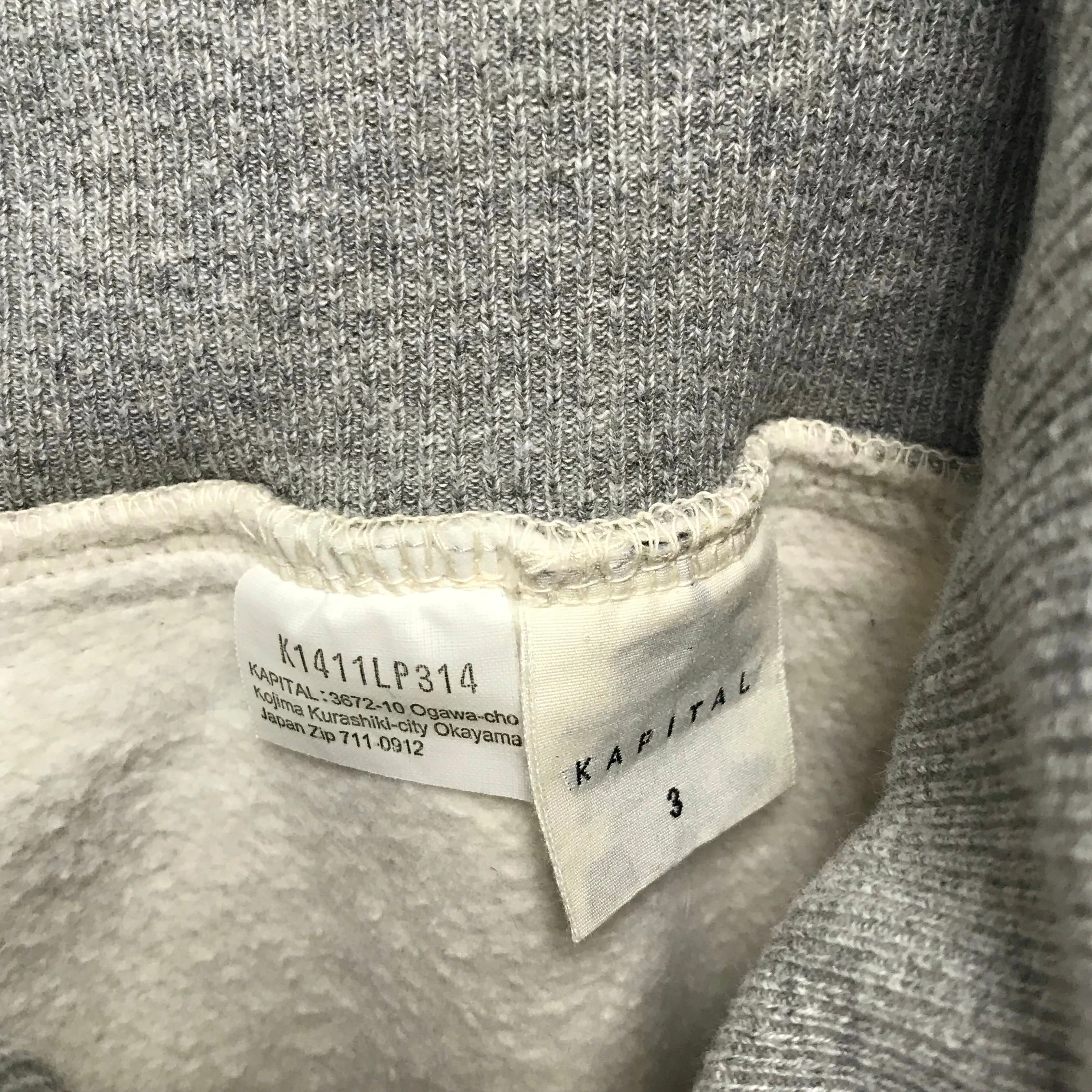 [L] Kapital Side Pocket Sweat Pants Grey