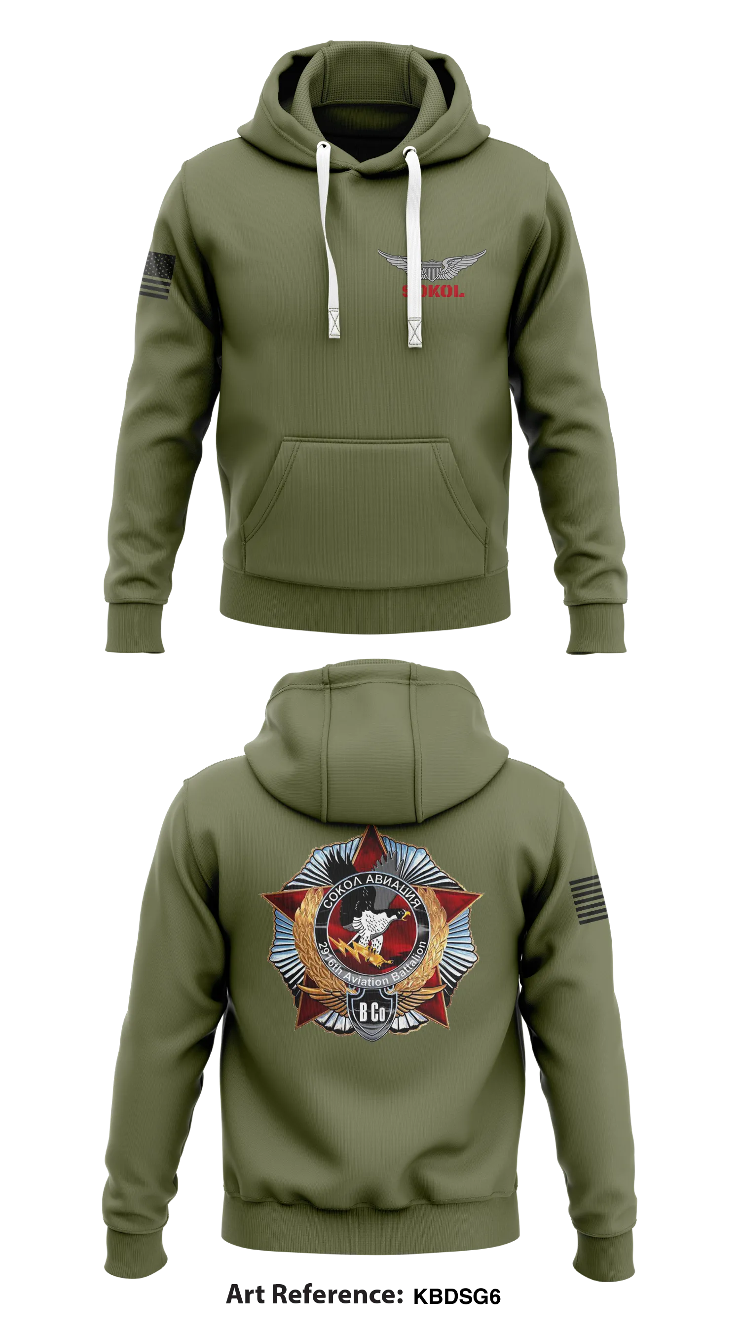 Sokol Store 1  Core Men's Hooded Performance Sweatshirt - KBDsG6