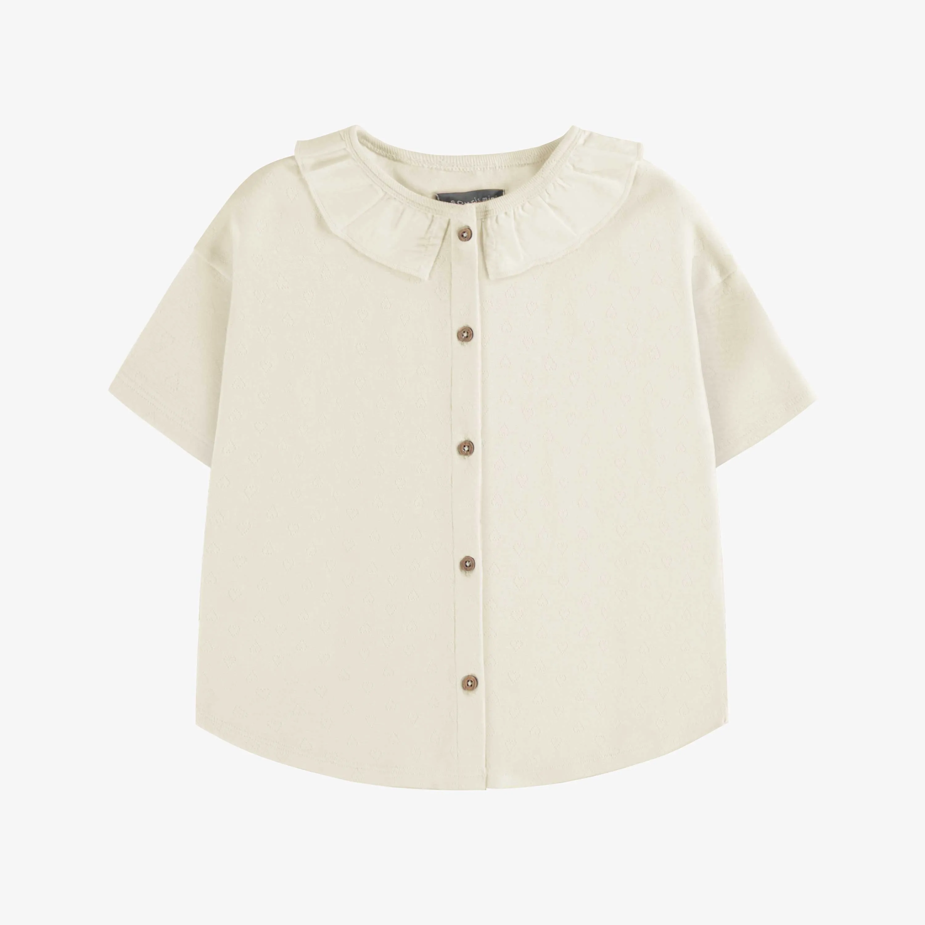 T-shirt crème à manches courtes de coupe décontractée, enfant || Cream short sleeve relaxed fit T-shirt, child